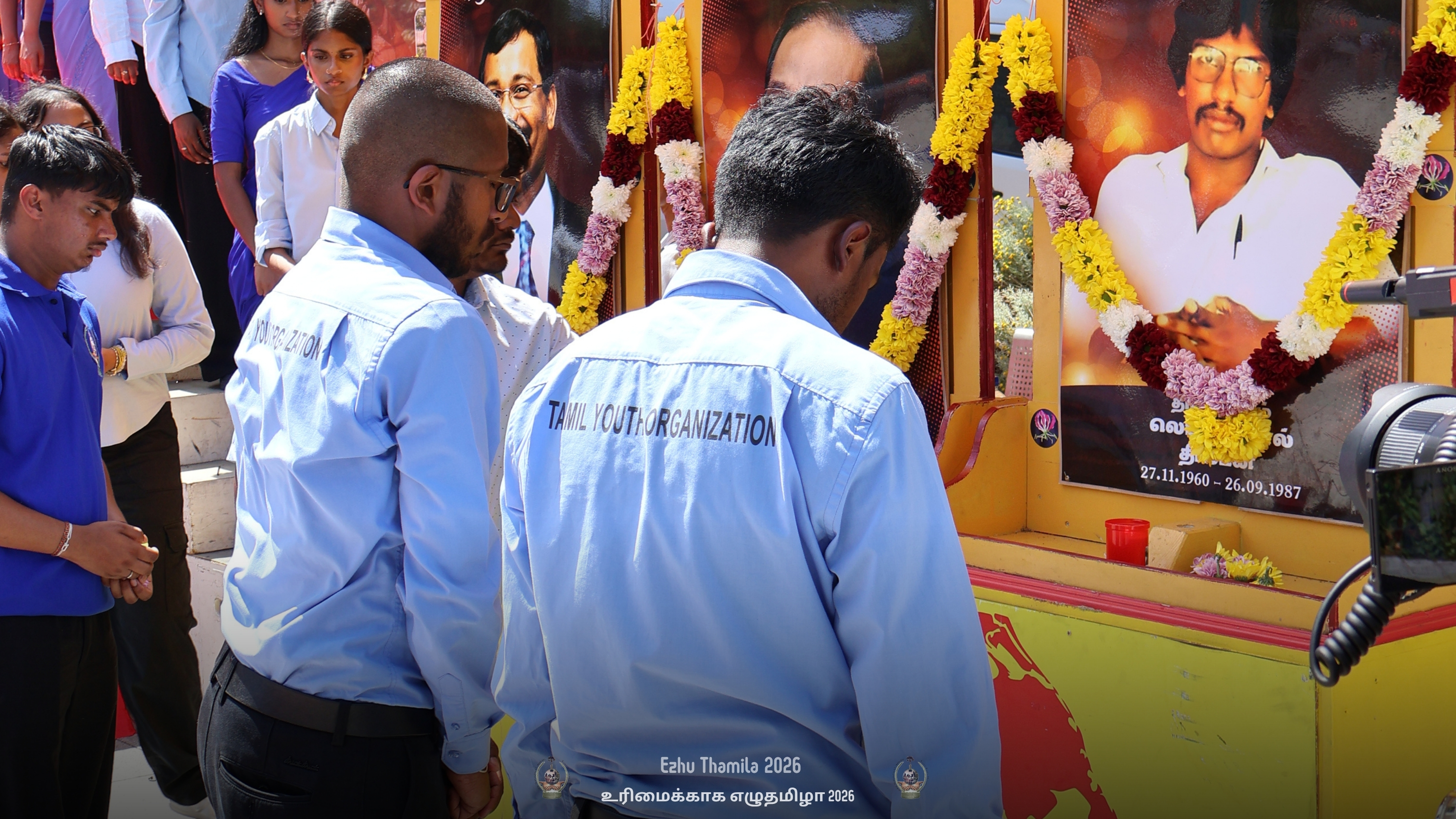 Ezhu Thamila 2026
